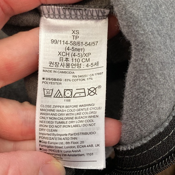 GapFit Kids Fit Tech Hoodie and pants - Picture 5 of 11